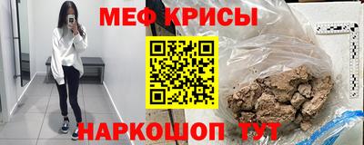 синтетический гашиш Ликино-Дулёво