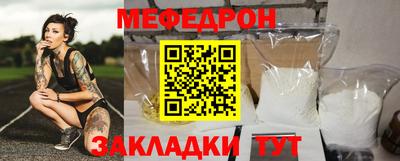 синтетический гашиш Ликино-Дулёво