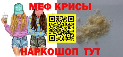 дмт Лесосибирск