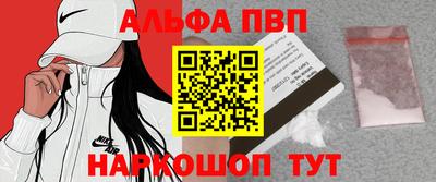 дмт Лесосибирск