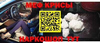 соль курить ск Ливны