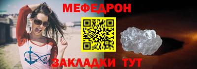 синтетический гашиш Ликино-Дулёво