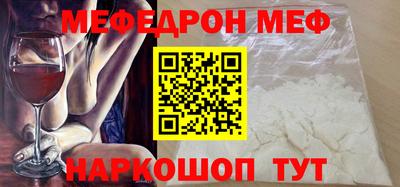 дмт Лесосибирск
