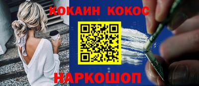 дмт Лесосибирск