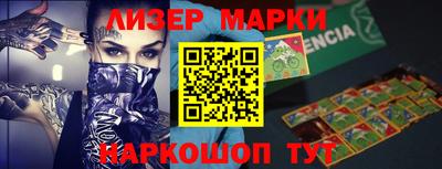 дмт Лесосибирск