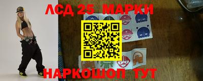 дмт Лесосибирск