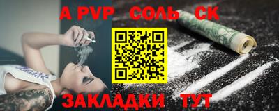 дмт Лесосибирск