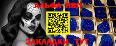 дмт Лесосибирск