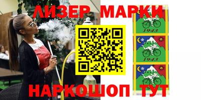 дмт Лесосибирск