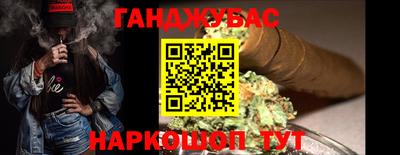 дмт Лесосибирск