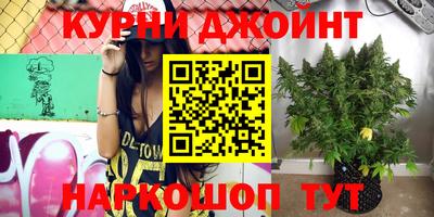 дмт Лесосибирск