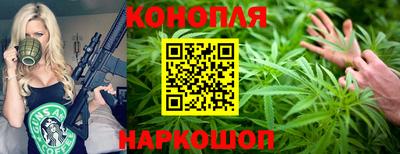 соль курить ск Ливны