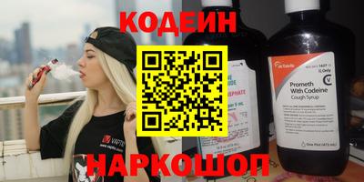 синтетический гашиш Ликино-Дулёво