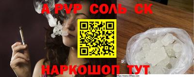дмт Лесосибирск