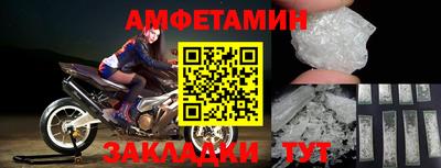 синтетический гашиш Ликино-Дулёво