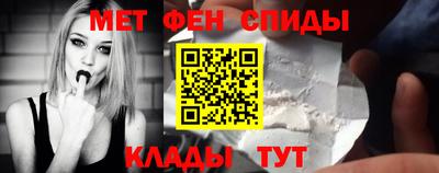 дмт Лесосибирск