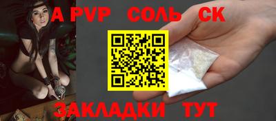 синтетический гашиш Ликино-Дулёво