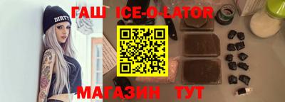 дмт Лесосибирск