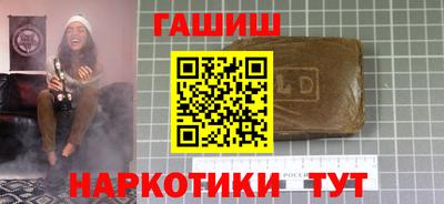 дмт Лесосибирск