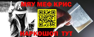 синтетический гашиш Ликино-Дулёво