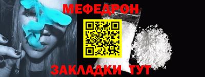 синтетический гашиш Ликино-Дулёво