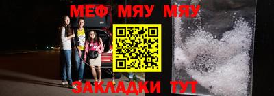 синтетический гашиш Ликино-Дулёво